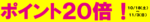 point12.gif